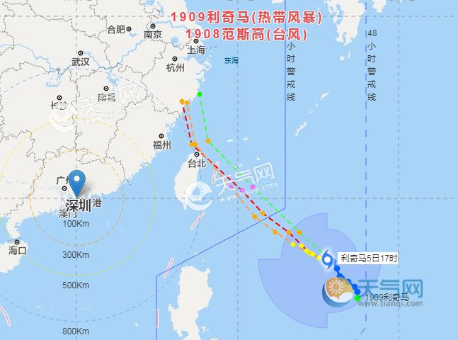 台风1.jpg