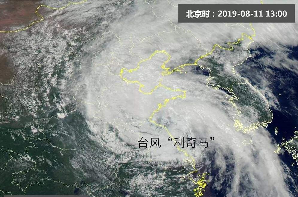 台风.jpg