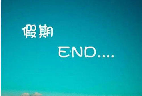 气相色谱仪.jpg