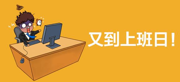 气相色谱仪