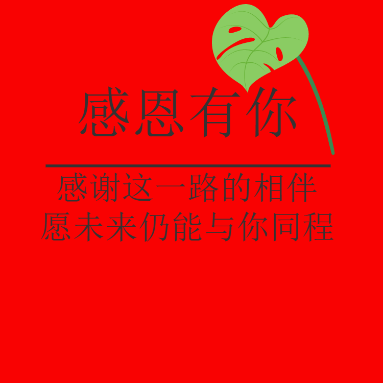 气相色谱仪