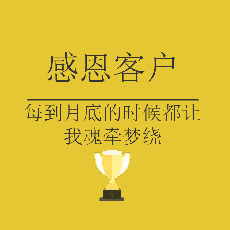 气相色谱仪