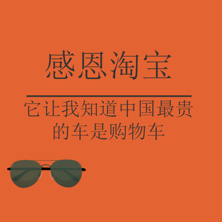 气相色谱仪